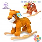 Качалка MP 0058 львенок